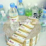 PVC Shrink Sleeve for Bottled Beverage