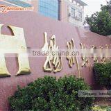 Yangzhou Hanyu Travel Articles Factory company overview - view 1 thumbnail
