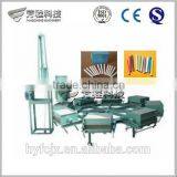 Lower Power Consumption Good Used in Rwanda, Burundi Chalk Processing Machine thumbnail-1
