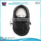 Unisex Hat and Cap Omani Cap Knitted Balaclava Winter Cap Masked Hat thumbnail-1
