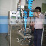 Yuxiang Full Automatic Liquid Sachet Packing Machine