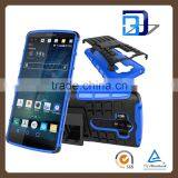 From Chniese Supplier Armor Slim Kickstand Case TPU+PC 2 in 1 Heavy Duty Case For LG V10 Hard Case Fast Delivery thumbnail-4