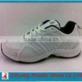 Comfort Fashion Tennis Shoes Casual Shoes thumbnail-1