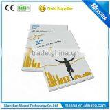 Paper Material 7.0" LCD Video Greeting Card Video in Print Video Mailer thumbnail-2
