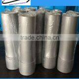 Single Inlet Boron Carbide Blasting Nozzle