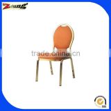 ZT-1167C 2014 new design red chair for hotel