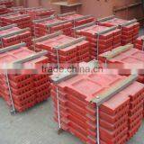 Movable Jaw Plate for Crusher With High Quality