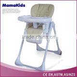 adjustable baby bouncer chair, antique baby high chair low price