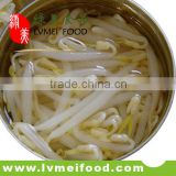 Canned Soy Bean Sprout in Glass Jar
