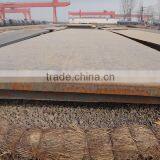 Hot Rolled Mild Ship Building Steel Plate ABS Grade A B D E thumbnail-4