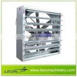 Leon series wall mounted industrial exhaust fan