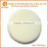 Best Seller! Beauty Tool Makeup Foam Sponge Powder Puff