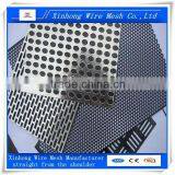 Perforated Metal Mesh With High Quality
