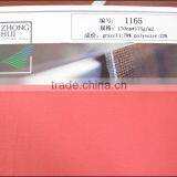 Mercerized Jersey170cm*175g/m2 for Garments ZH1165