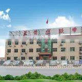 Hebei Lanjian Rubber Belts Co., Ltd. company overview - view 1 thumbnail