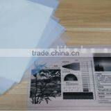 Screen Printing Inkjet Film thumbnail-1