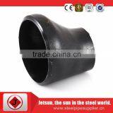 Schedule 80 Steel Reducer Pipe Fittings thumbnail-3