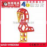 2016 Magwisdom Intelligent Magnetic Building Blocks for Toddlers