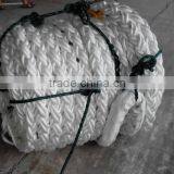 PP 8 Strands Mooring Rope With Both End Eye Splicing thumbnail-5