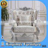 French Furniture Comfortable Living Room Sofa thumbnail-1