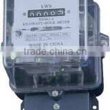 DD450 Long-life Single-phase Watt-hour Meters
