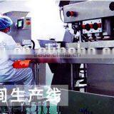 High Quality Goji Berry(wolfberry) ---2016 Gojiscm Offer thumbnail-2