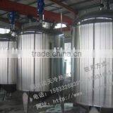 Cold and Hot Cylinder (aging Tank) of Yogurt thumbnail-1