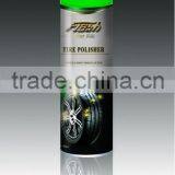 Linyi Manufacture Tire Conservation/tire Polish thumbnail-3