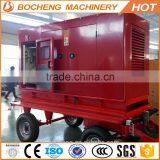 Chinese High Quality Price of 150kva Generator Set