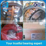 22336 A MA T41A Spherical Roller Bearing thumbnail-1
