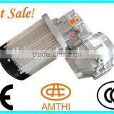Tricycles Differential Gear Motor, Planetary Gear Motor, Tuk Tuk Motor for Rickshaw, AMTHI thumbnail-2