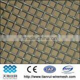 4X4 Galvanized Square Wire Mesh thumbnail-1