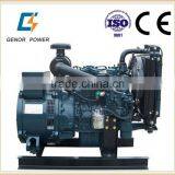 New Design ! Kubota Generator 7.5 KVA thumbnail-1