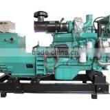 Water Cooled Engine Marine Diesel Generator 400kw thumbnail-1