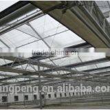 Agricultural Greenhouse Sunlight Shading Net Price thumbnail-2