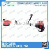 4 Stroke Small Gasoline Engine for Grass Cutter thumbnail-5