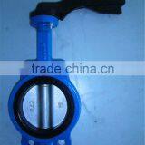 ISO Certified Casting Valve Factory Butterfly Valve thumbnail-1