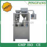 NJP-400�800C Fully Automatic Hard Capsule Filling Machine Price for Sale thumbnail-1