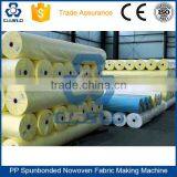 CE STANDARD HIGH PERFORMANCE EUROPEAN TECHNOLOGY SPUNBONDED NONWOVEN FABRIC PRODUCTION LINE thumbnail-6