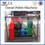 High Quality 1t/h Small Animal Feed Pellet Mill,small Poultry Feed Mill thumbnail-5