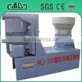 Hot Sale Dog Food Pellet Making Machine thumbnail-3