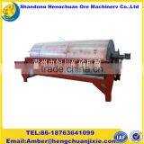 Newest Magnetic Separator With Low Price thumbnail-2
