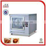 Jieguan Electric Commercial Chicken Rotisseries EB-201 0086-13632272289 thumbnail-1