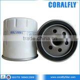 For Light Truck Engine Oil Filter 140517050 thumbnail-1