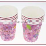Custom Hot Sale Paper Cups/disposable Cups/coffee Cups thumbnail-1