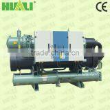 Water Source Heat Pump Unit For Heating And Cooling With Heat Recovery