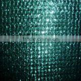 Agriculture recycled plastic green sun shade net