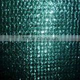 Agriculture Recycled Plastic Green Sun Shade Net thumbnail-1