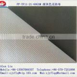 China 100% pp Spunbond Nonwoven Made in Zhejiang China thumbnail-2