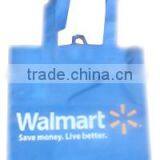 PP Spunbond Non-woven for Packaging Products/ Packing Wrap thumbnail-5